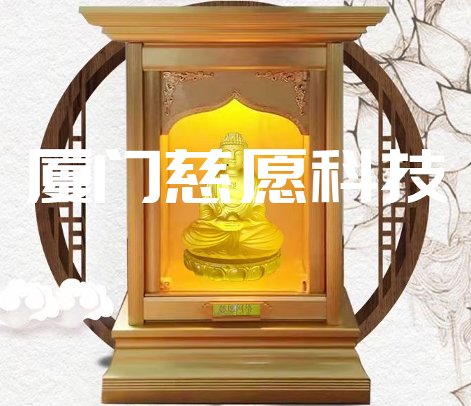 琉璃萬(wàn)佛墻按照佛像和形態(tài)分一般分為四種品類(lèi)