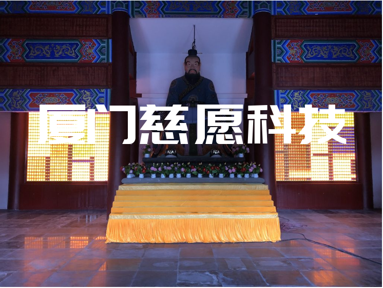 為什么要做萬(wàn)佛墻