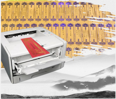 清明將至，寺院寫(xiě)牌位可以采用牌位打印系統(tǒng)